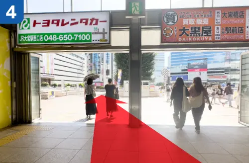 ❹ JR大宮駅西口を出ます。