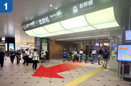 ❶ JR大宮駅北改札を出たら西口を目指します。