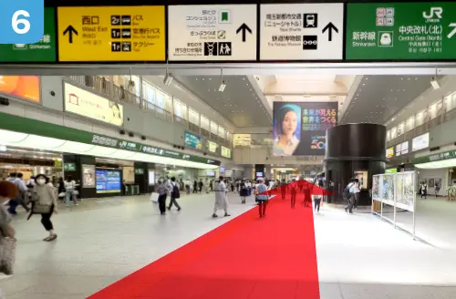 ❻ JR大宮駅中央改札（南）を左手側に、中央改札（北）を右手側に直進します。