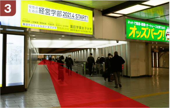 阪急大阪梅田駅3階改札からの道順a-3