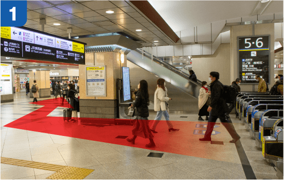 JR大阪駅中央口からの道順a-1