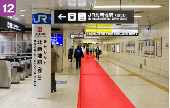 谷町線東梅田駅中央口からの道順c-12