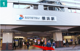 横浜駅みなみ西口