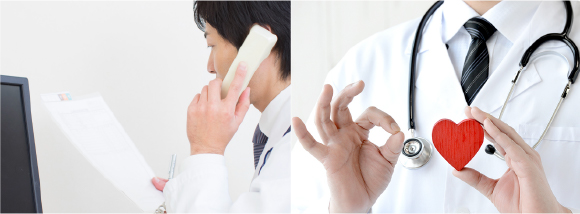 無料アフターケア