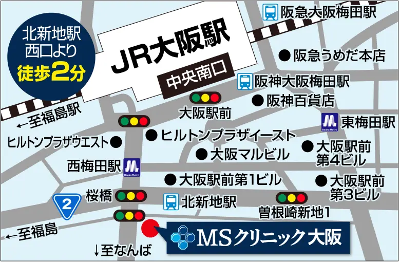 MSクリニック大阪 アクセスマップ